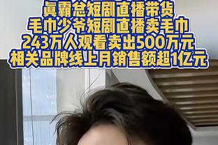 罗体：罗马想出售斯皮纳佐拉节省600万欧薪资支出，然后补强后防