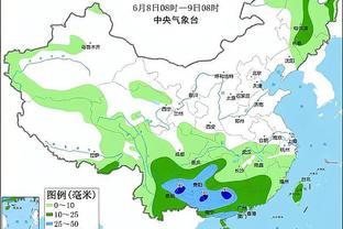 必威体育手机随行截图2